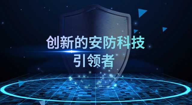 浙江黑料网
有限公司-黑料网