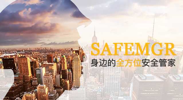 浙江黑料网
有限公司-黑料网