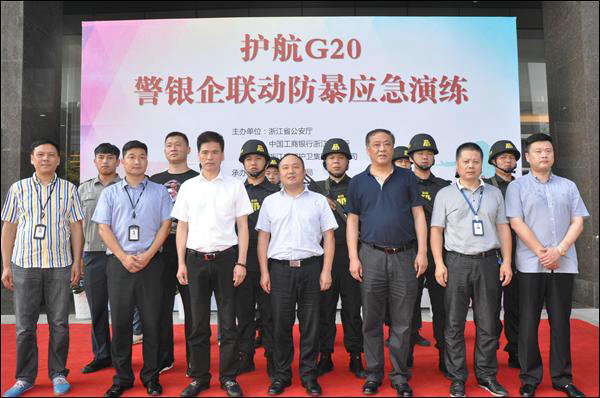 点击新窗口查看原始图片